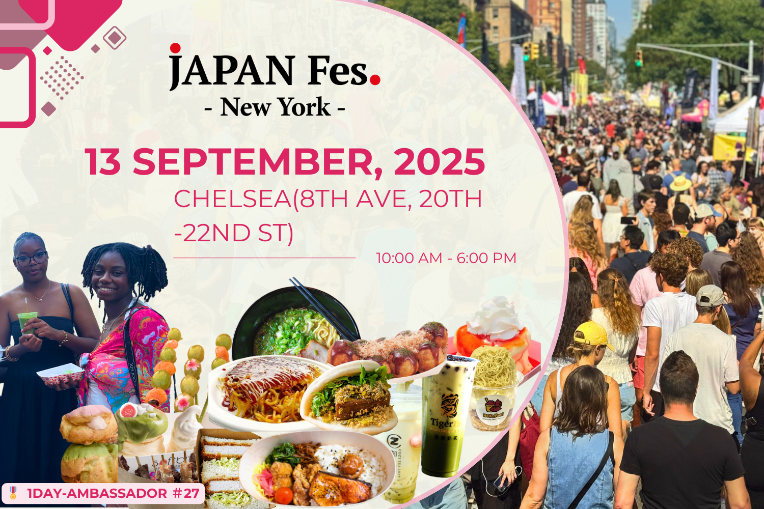 Sep 13th | JAPAN Fes New York @Chelsea — JAPAN FES
